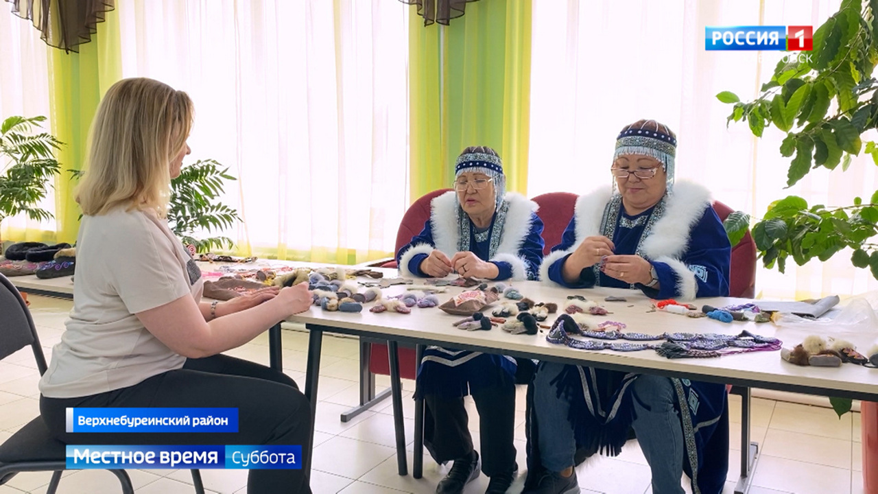 Что такое ходе и сказка об "Охотнике – мечтателе"
