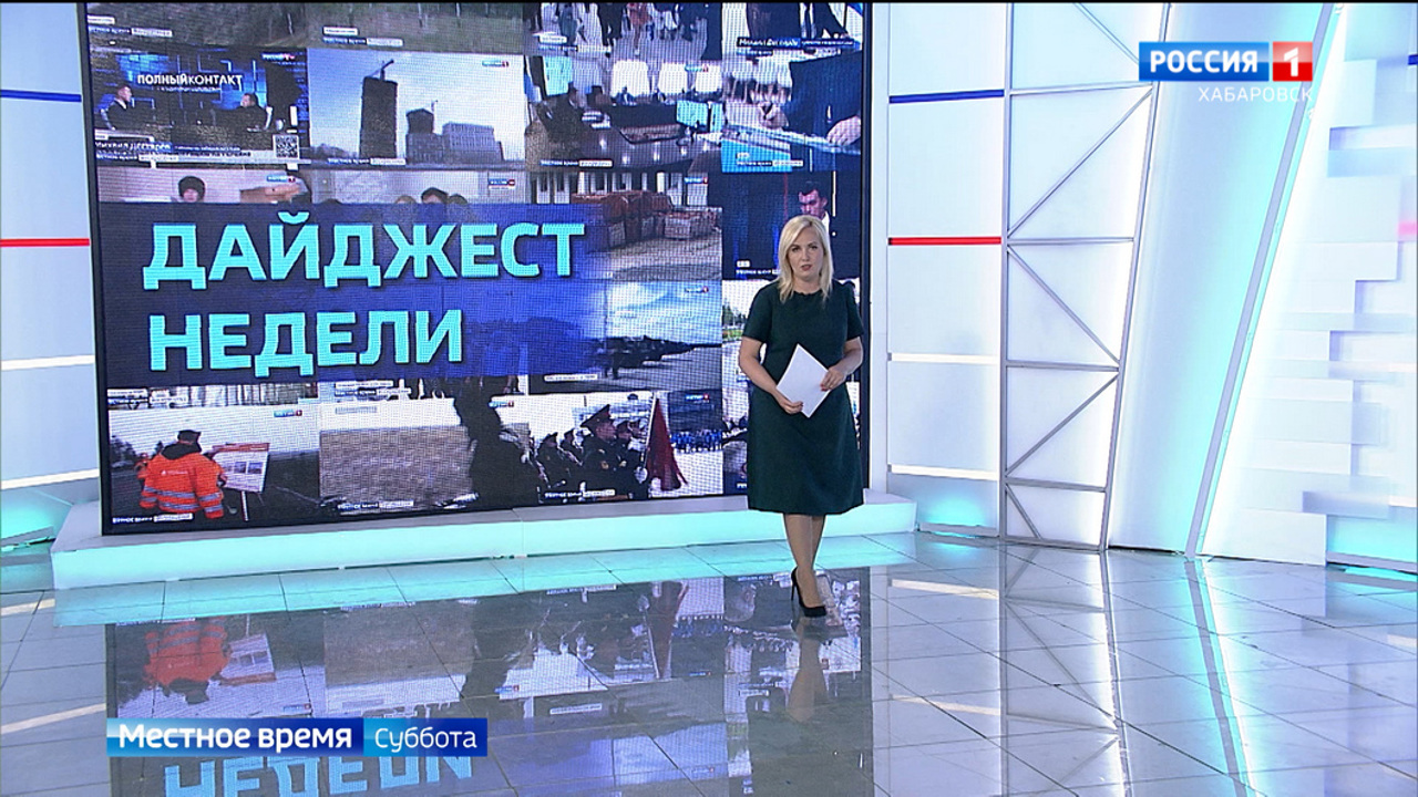 Открытие "Защитников Отечества", отправка "Ерофея" на передовую, крупнейший в регионе экстрим-парк