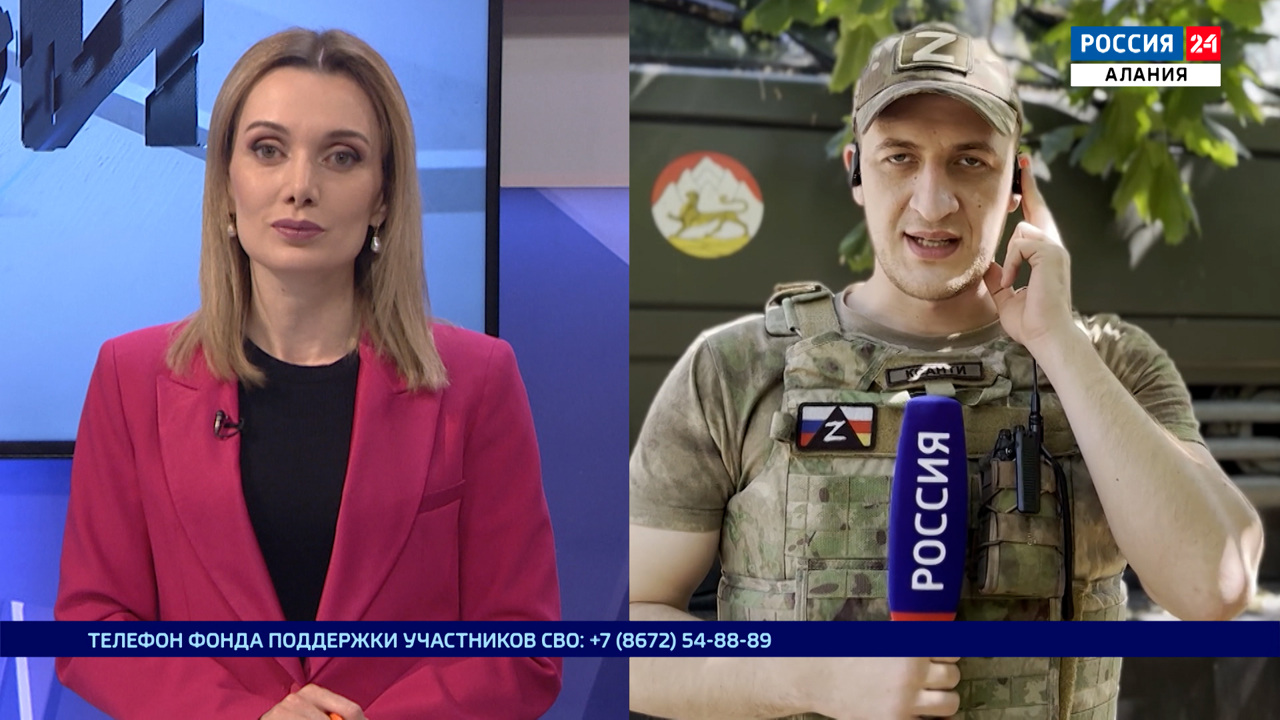 Эфир от 05.06.2023