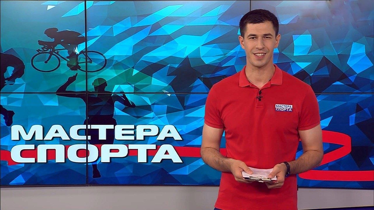 Эфир от 05.06.2023