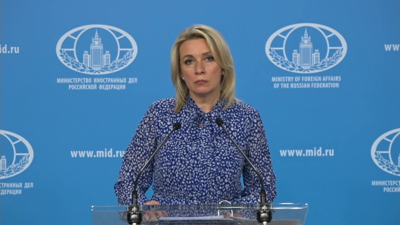 Захарова назвала киевский режим террористическим