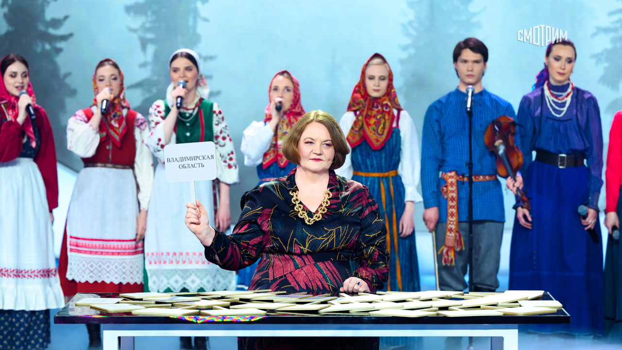 Удивительные люди