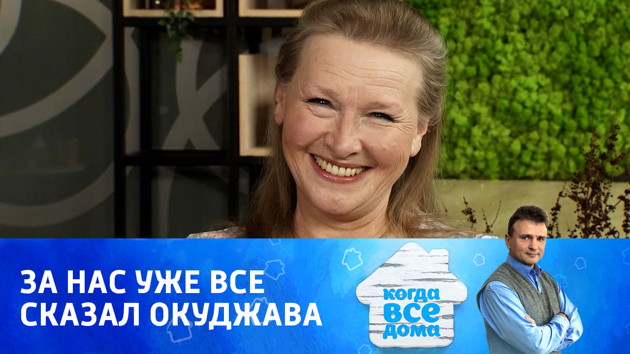 Галина Хомчик