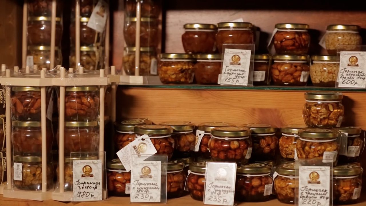 Продуктовая безопасность
