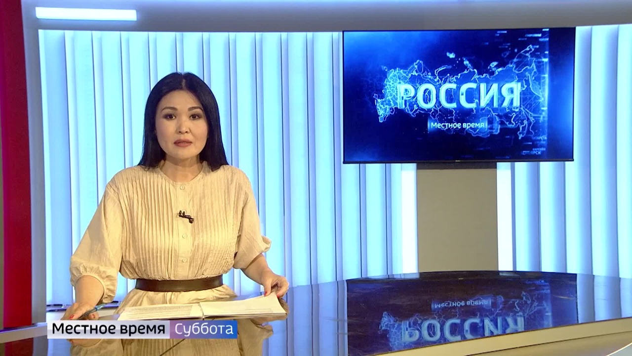Эфир от 10.06.2023 (08:20)