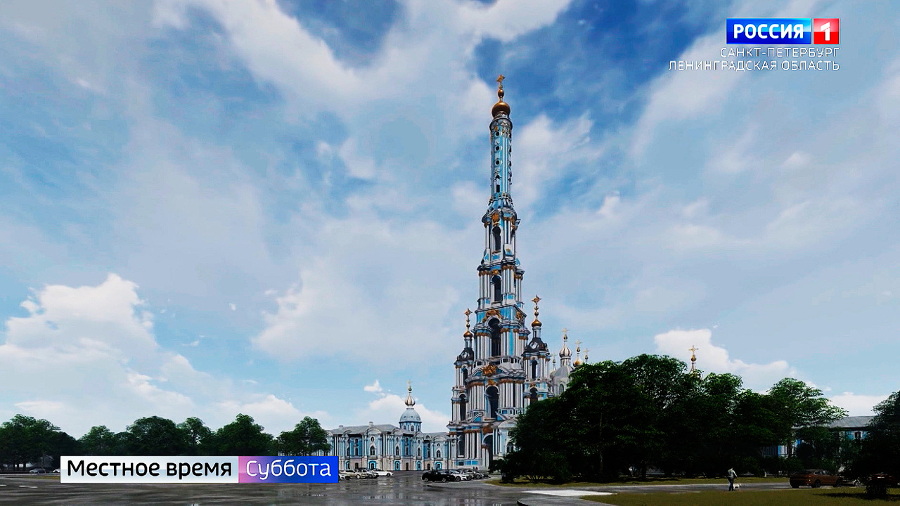 Эфир от 10.06.2023