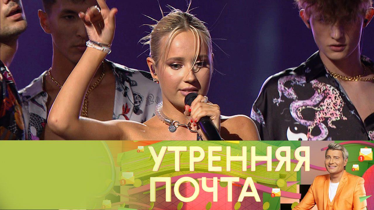 Эфир от 11.06.2023