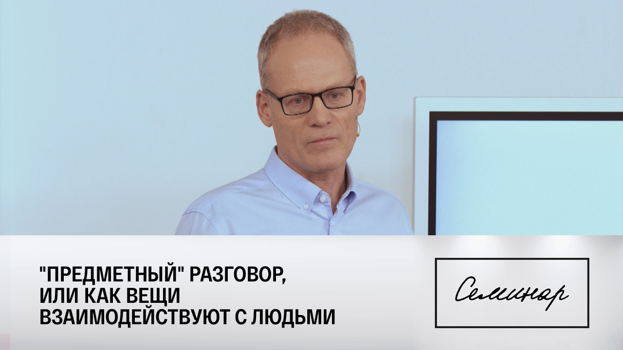 Дмитрий Баранов