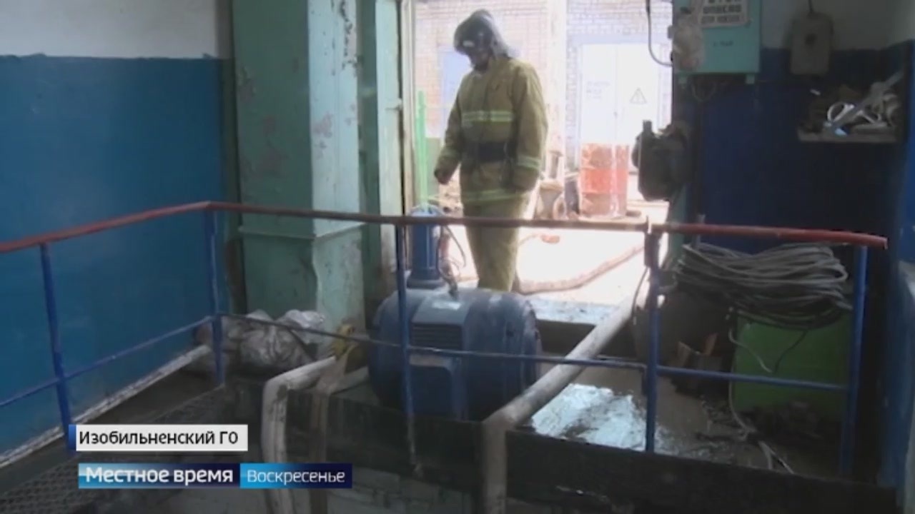 Эфир от 11.06.2023