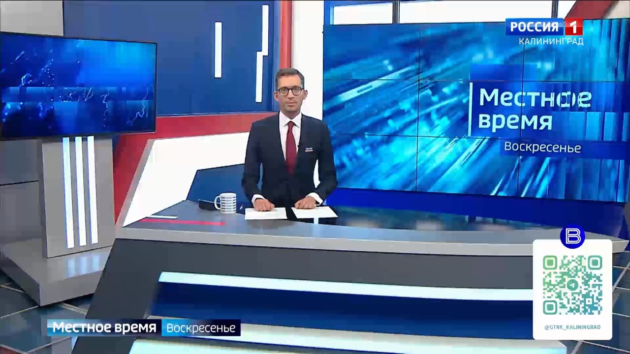 «Местное время. Воскресенье» (11.06.23)
