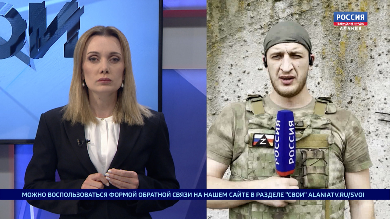Эфир от 12.06.2023