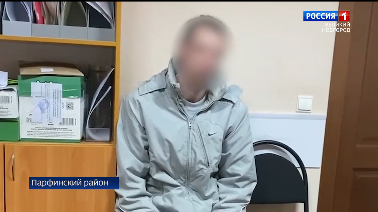 Эфир от 10.06.2023