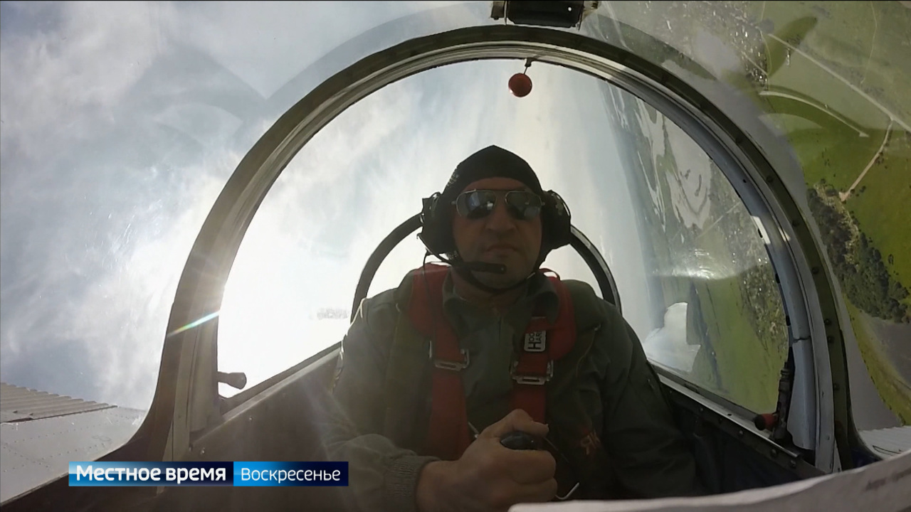 Эфир от 11.06.2023