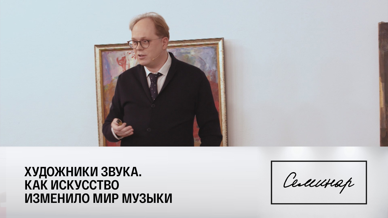 Константин Дудаков-Кашуро