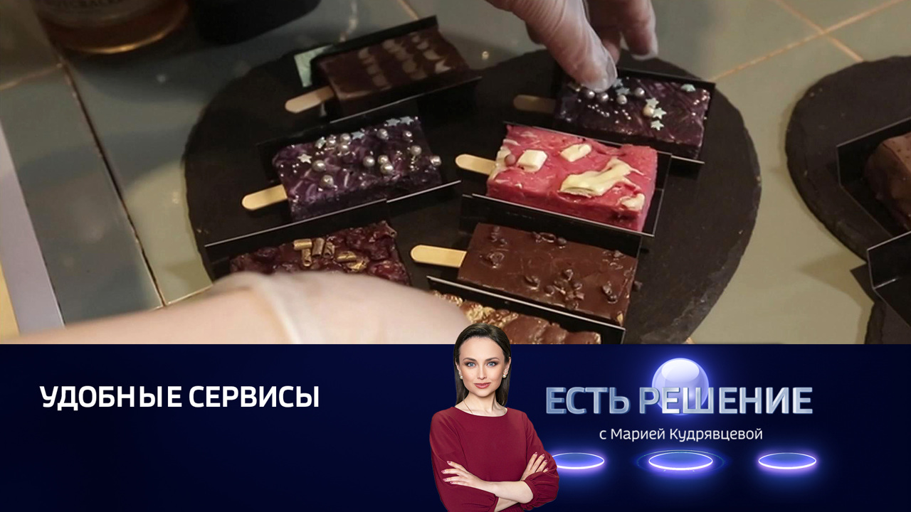 Цифровые ресурсы упрощают ведение бизнеса