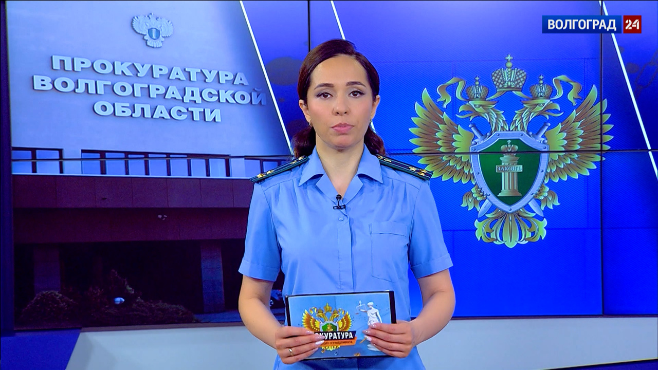 Эфир от 14.06.2023