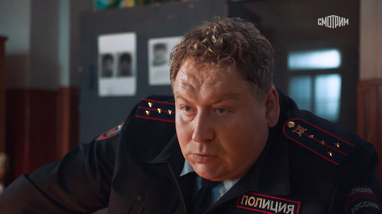 Истории большой страны