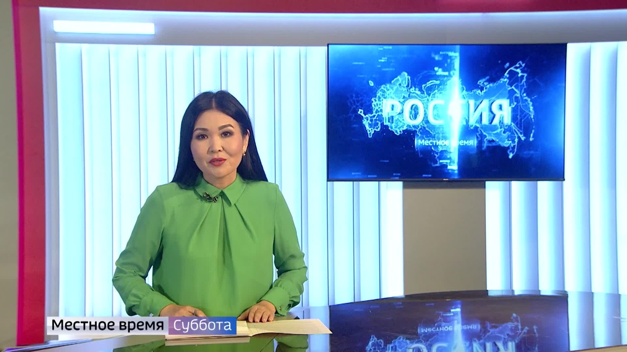 Эфир от 17.06.2023 (08:20)