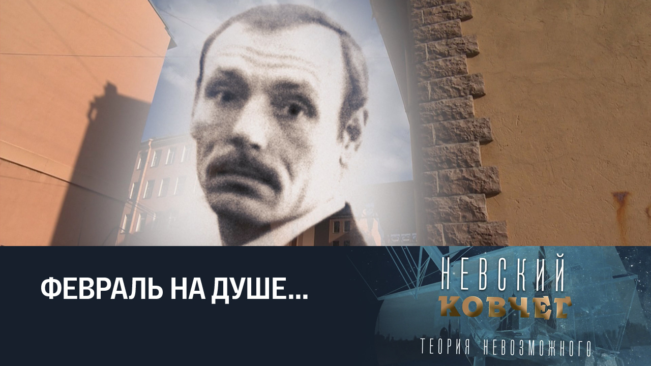 Юрий Борисов