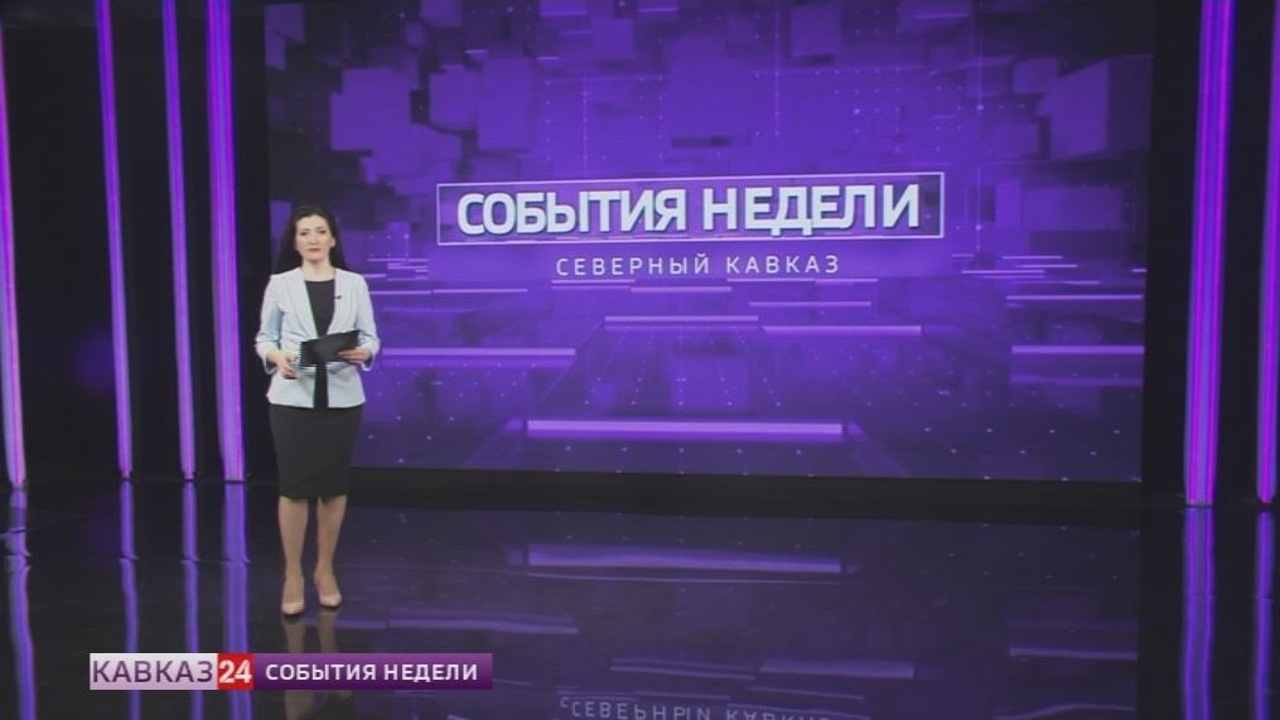 Эфир от 17.06.2023