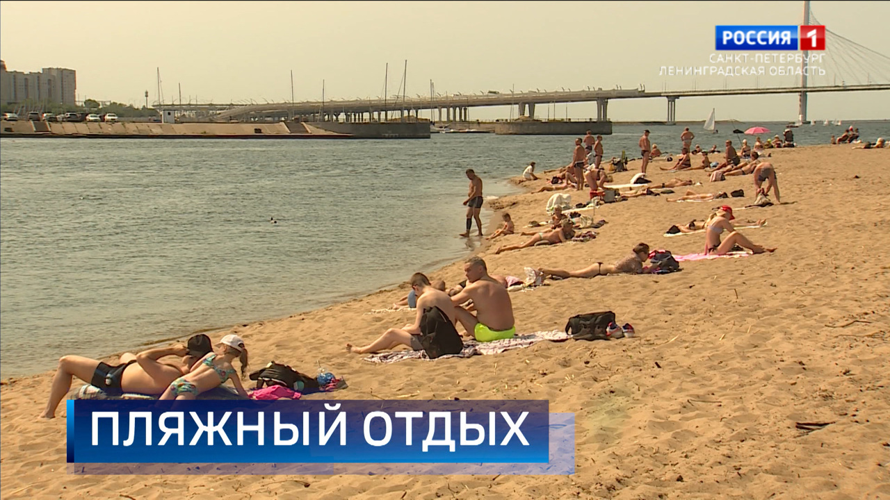 Эфир от 18.06.2023