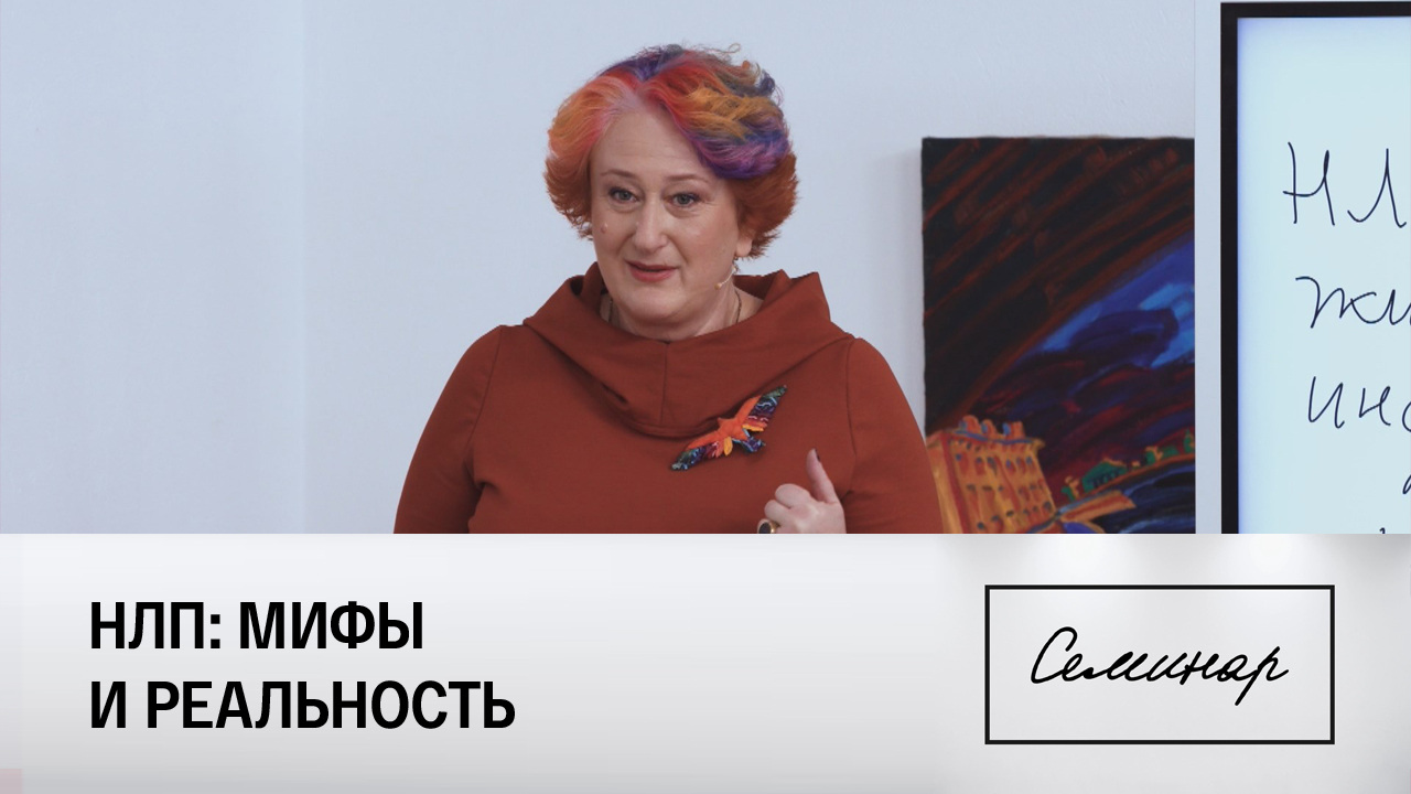 Татьяна Мужицкая