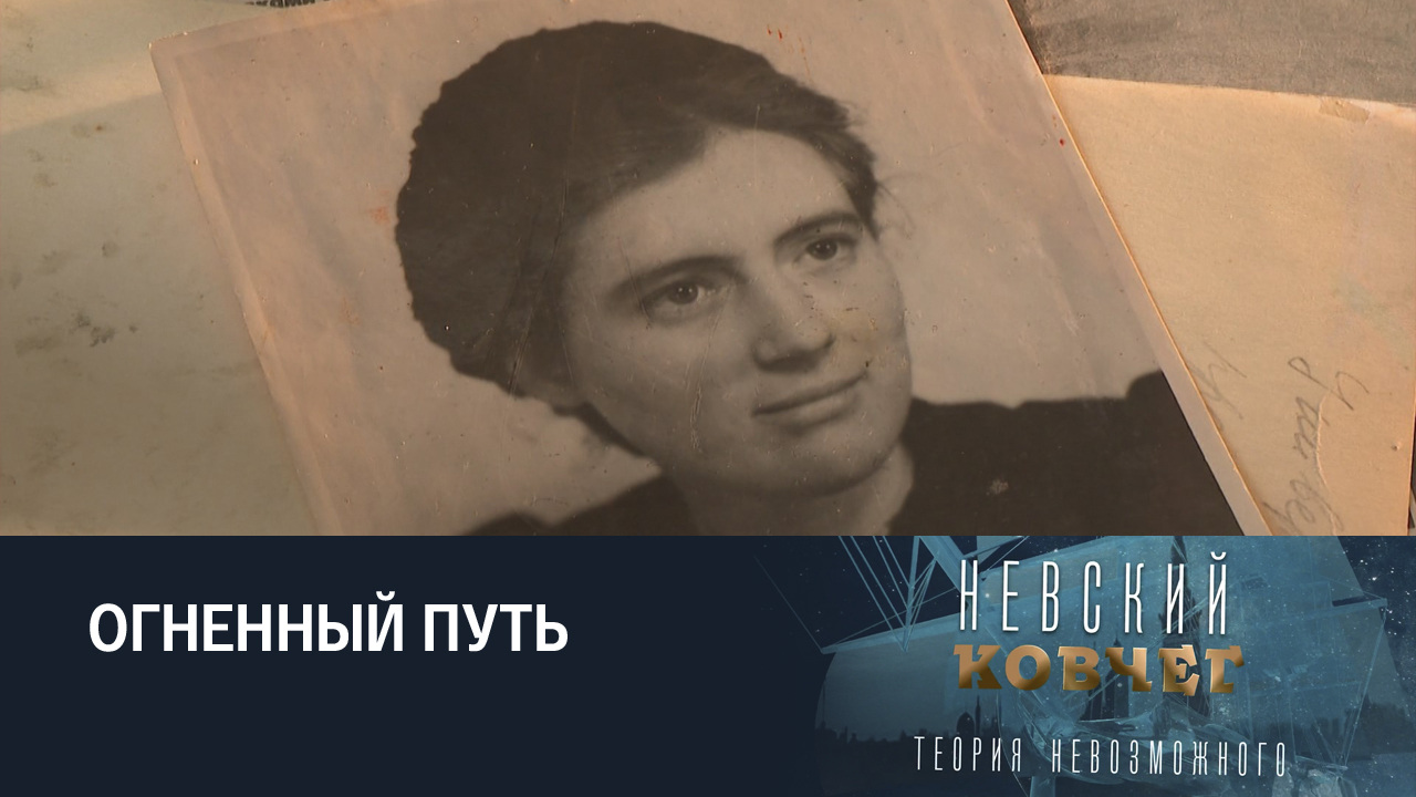 Лариса Попугаева