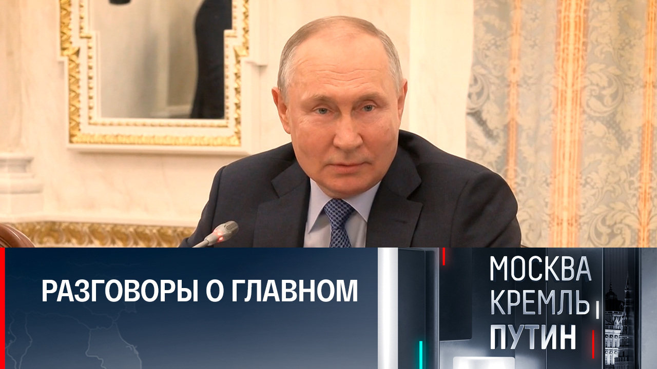 Переговоры с лидерами стран Африки, ПМЭФ-2023 и встреча с военкорами. Эфир от 18.06.2023
