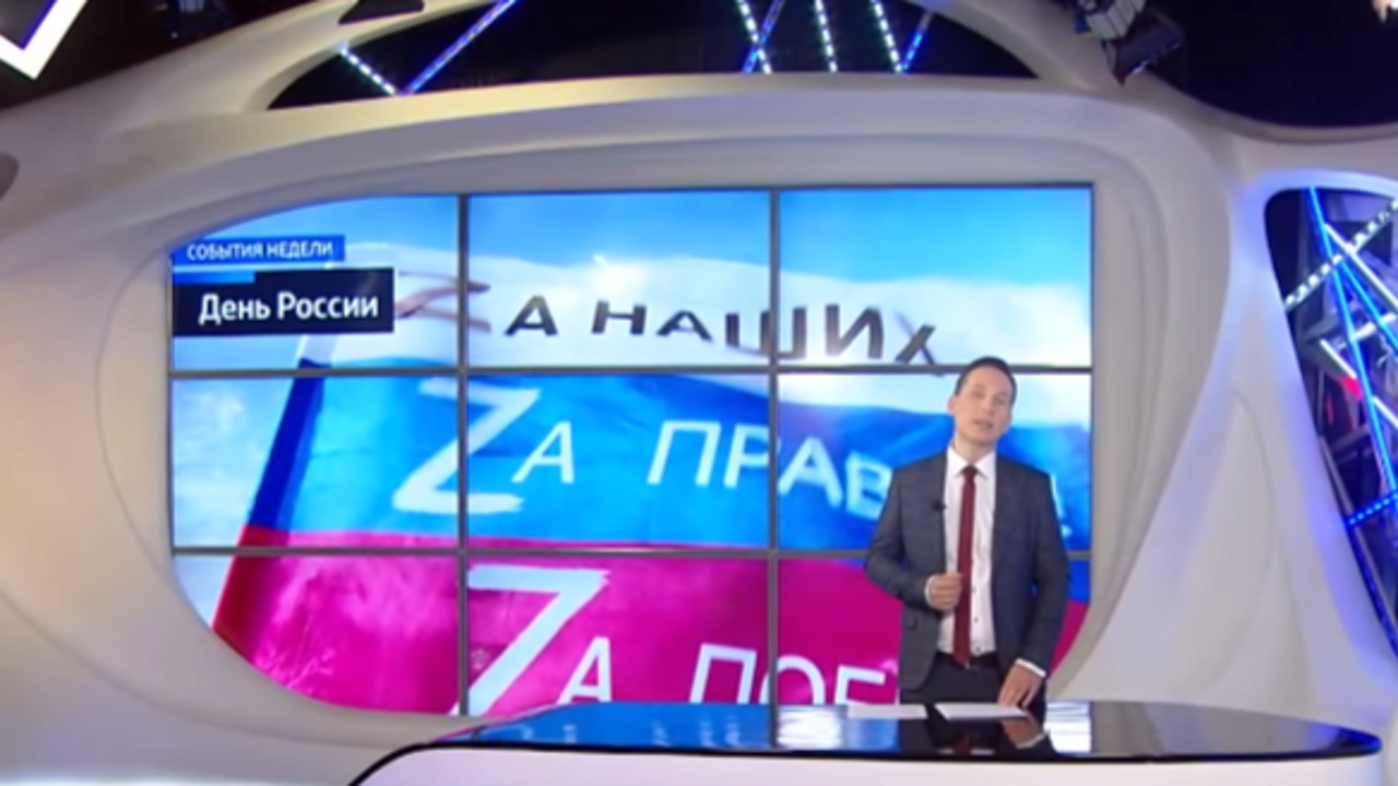 "Вести Оренбуржья". События недели от 18 июня 2023 года