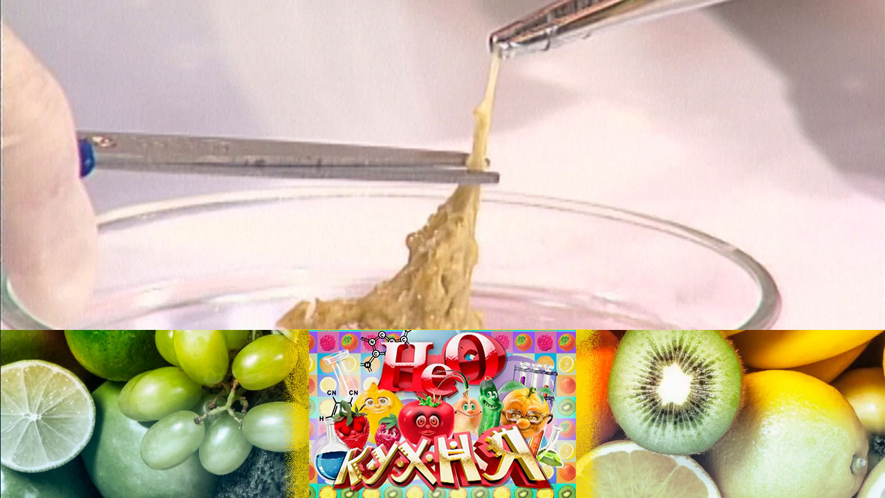 Опыт с макаронами