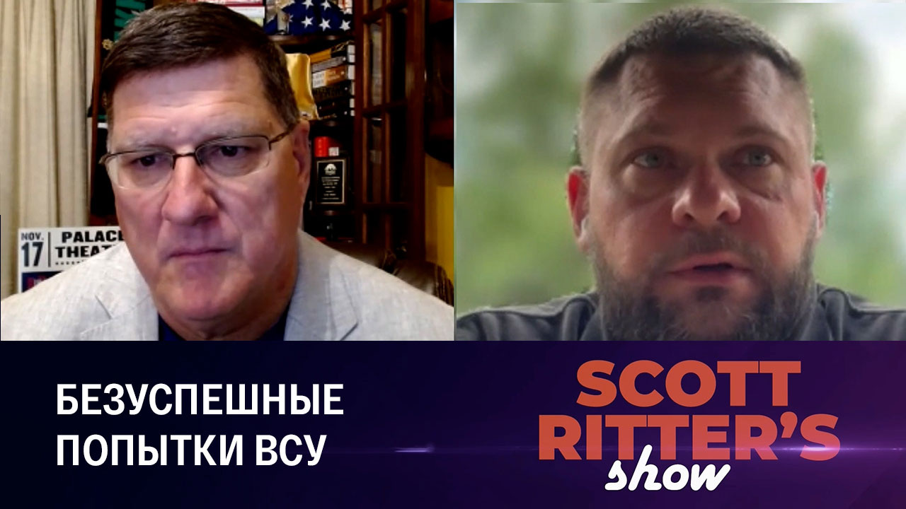 Информационная война и контрнаступление. Эфир от 20.06.2023