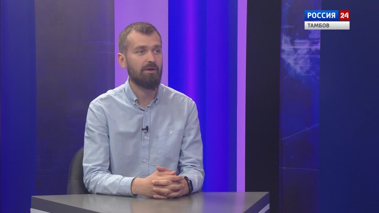 День молодёжи по всей России отметят 24 июня