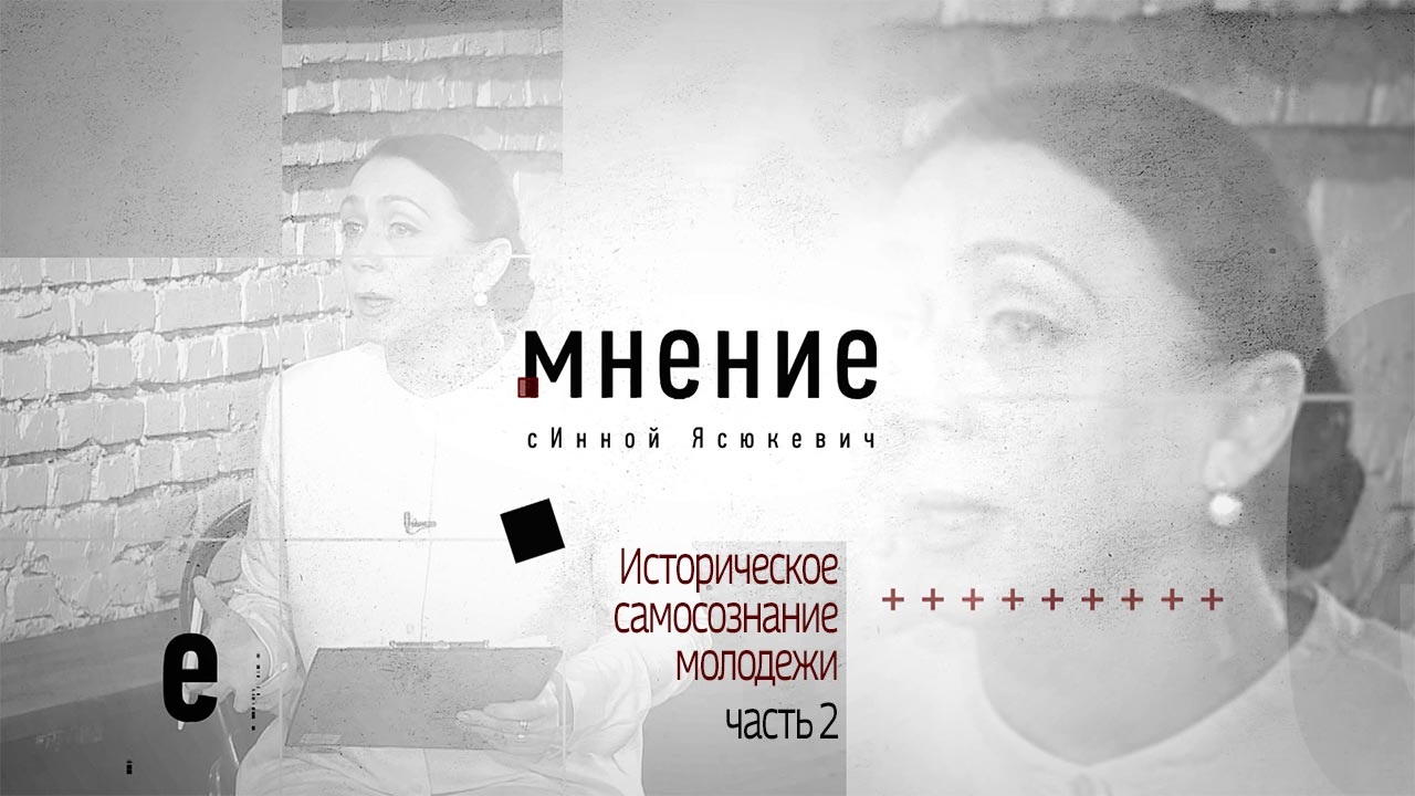 Эфир от 22.06.2023