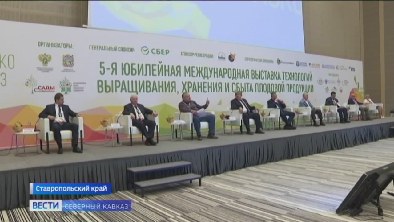 Эфир от 23.06.2023