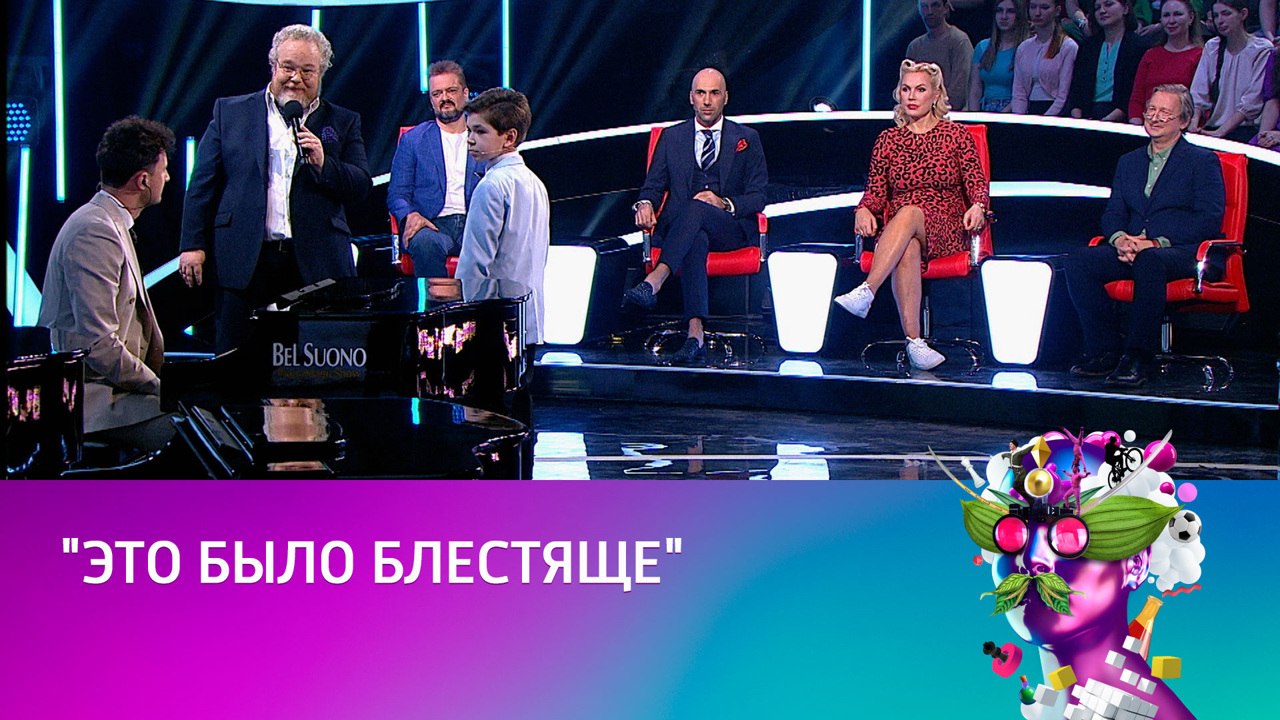 Фортепианный коллектив оценил выступление 11-летнего пианиста