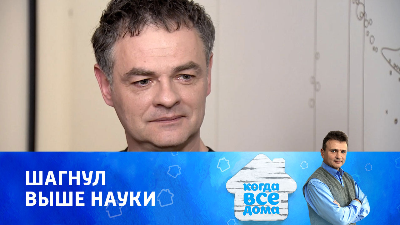 Михаил Альшинецкий