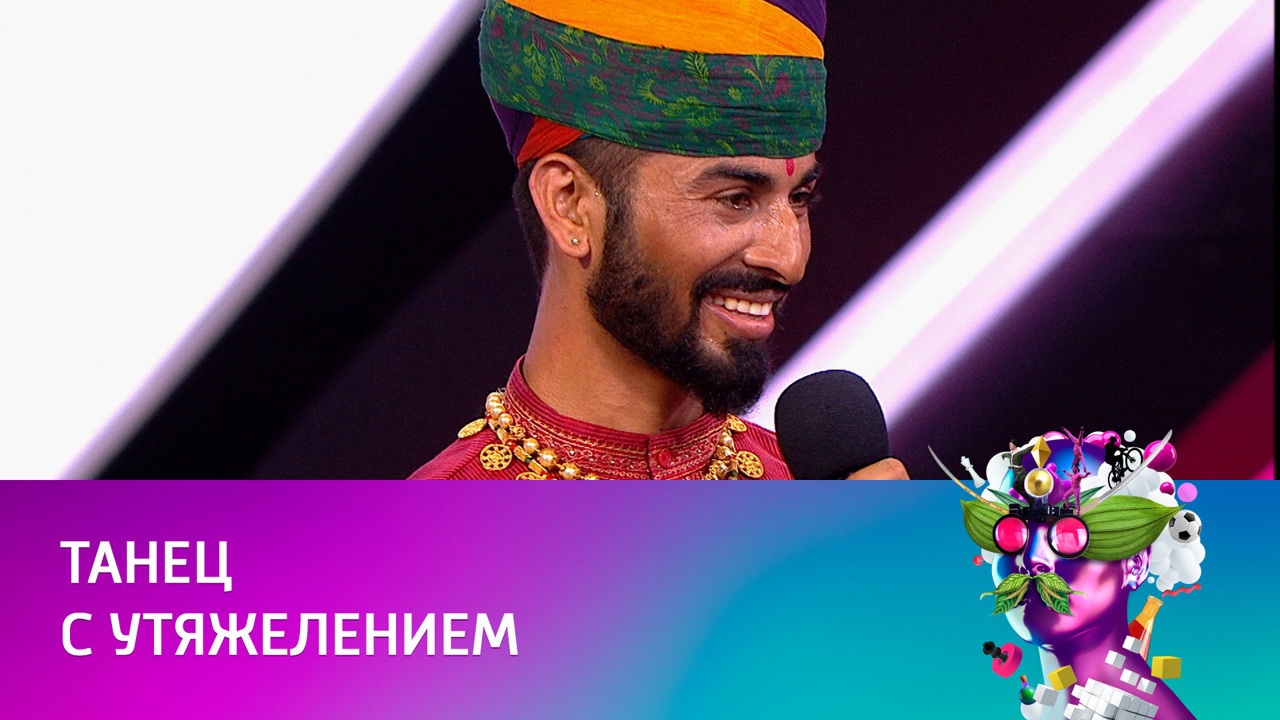 Индийские артисты всех впечатлили