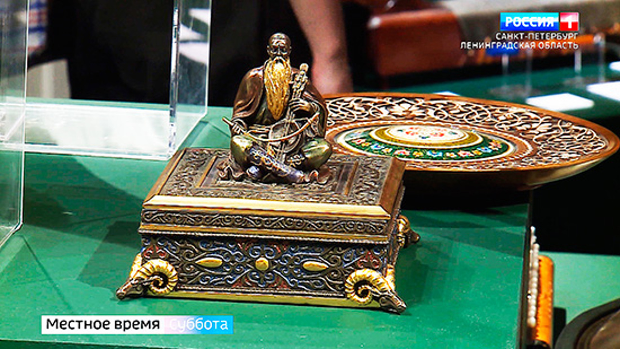 Эфир от 24.06.2023