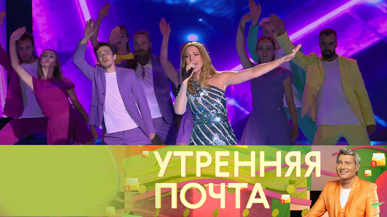Эфир от 25.06.2023