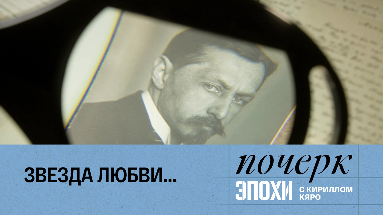 Иван Бунин