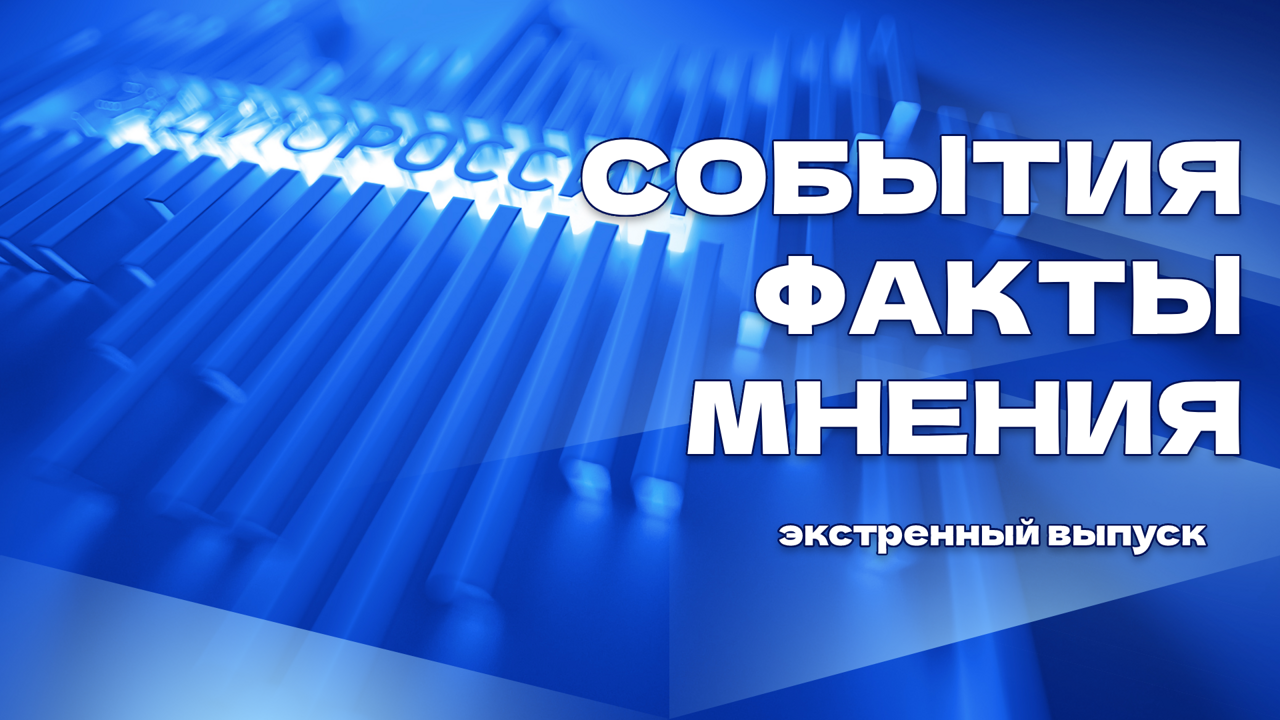 В киноцентре "Октябрь" состоялась премьера анимационного фильма "Лунтик. Возвращение домой"