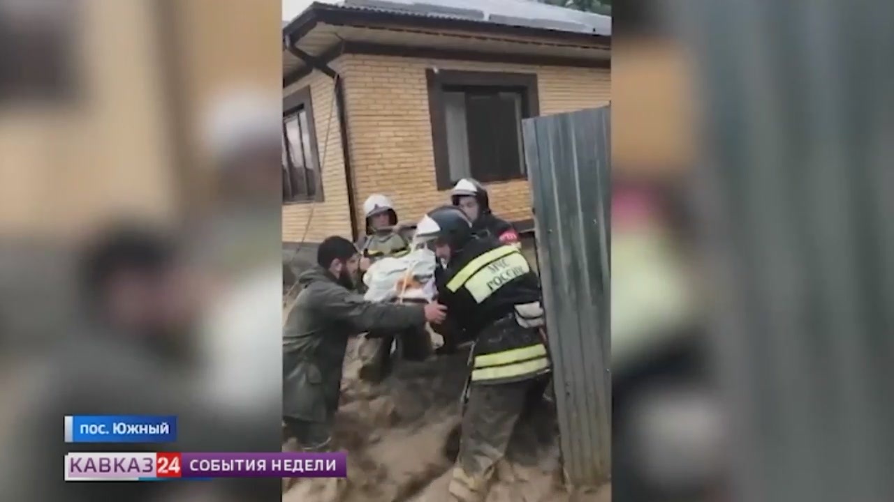 Эфир от 24.06.2023