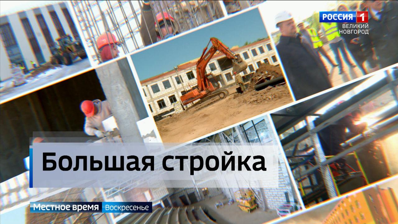 Эфир от 25.06.2023