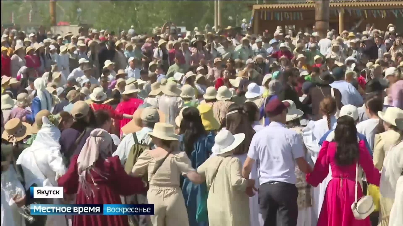 Эфир от 25.06.2023