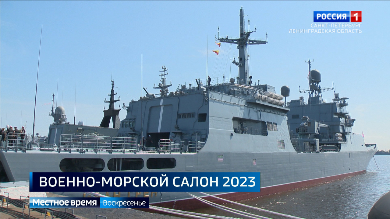 Эфир от 25.06.2023