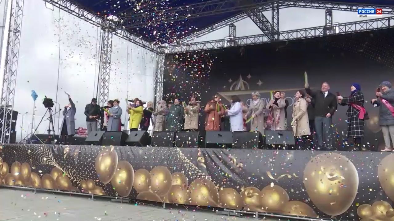 Эфир от 25.06.2023