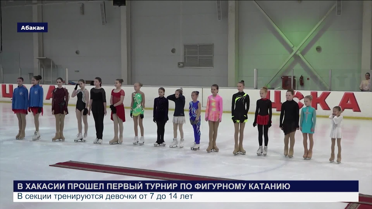 Эфир от 25.06.2023