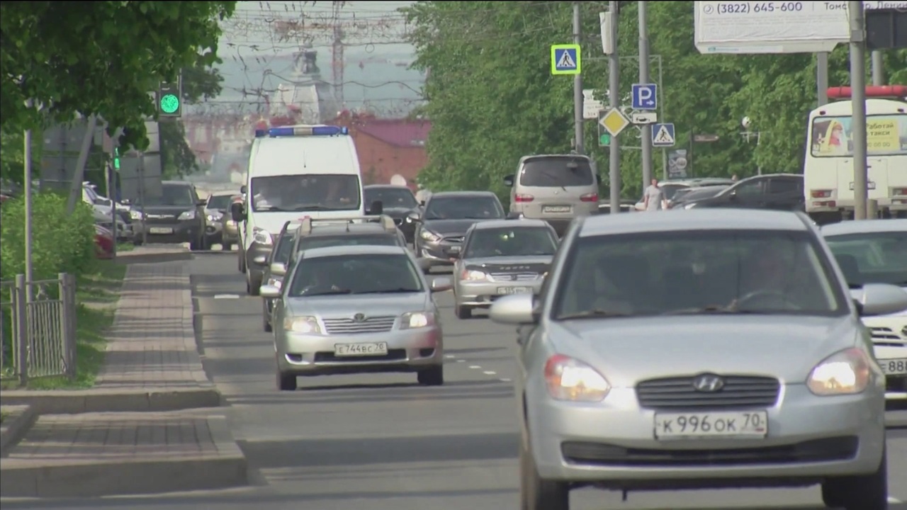 Эфир от 25.06.2023