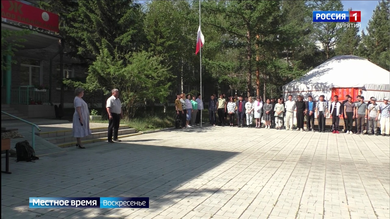 Эфир от 25.06.2023