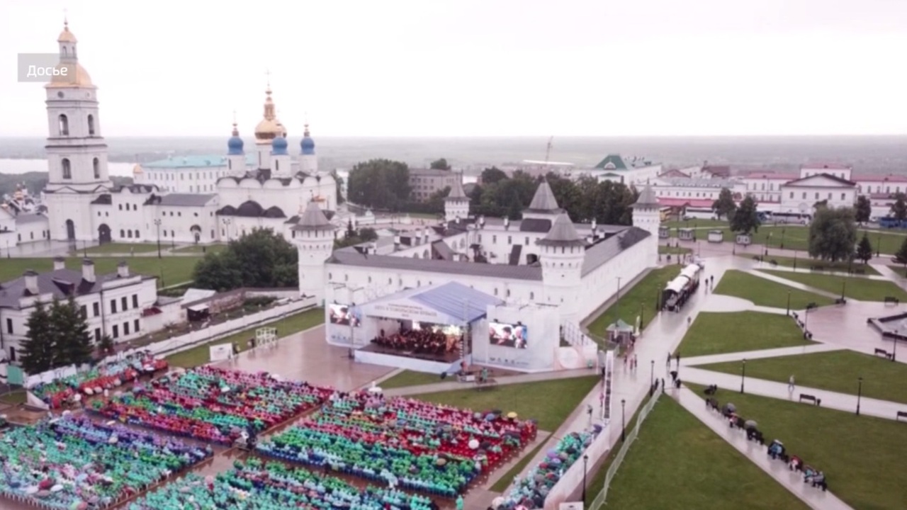 Фестиваль "Лето в Тобольском кремле"